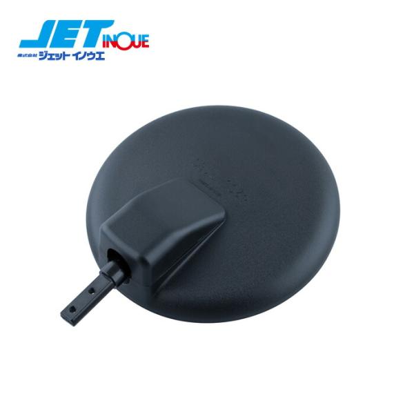 JETINOUE ジェットイノウエ 補修用 アンダーミラー [ISUZU 4t フォワード 320 ...