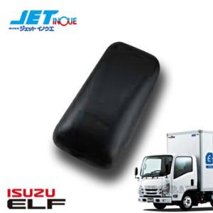 JETINOUE ジェットイノウエ 補修用 サイドミラー R/L [ISUZU 2t ’07エルフ ...
