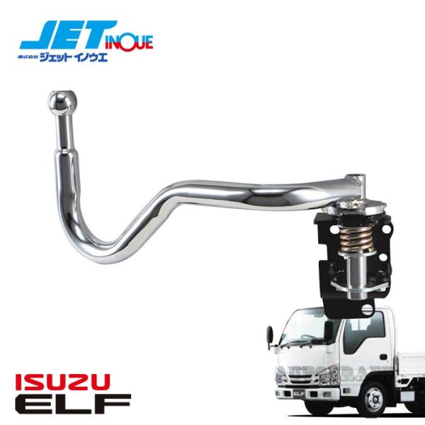 JETINOUE ジェットイノウエ 純正タイプメッキミラーステー 運転席側 (RH) 手動格納ショー...