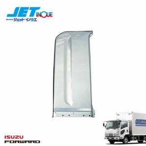 JETINOUE ジェットイノウエ 