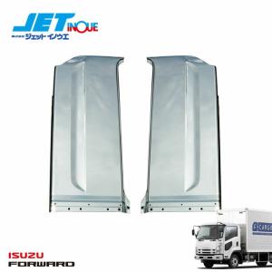 JETINOUE ジェットイノウエ ギガ用 サイドパネル 左右セット (メッキ