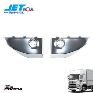 JETINOUE ジェットイノウエ '17プロフィア用 サイドパネル (寝台パネル