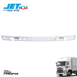 JETINOUE ジェットイノウエ 17プロフィア用 メッキオーバーフェンダー