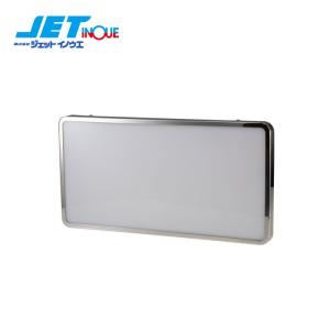 JETINOUE ジェットイノウエ スリムナンバーアンドン中型