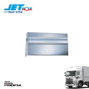 JETINOUE ジェットイノウエ 17プロフィア用 メッキオーバーフェンダー