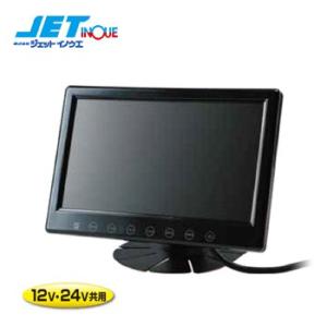JETINOUE ジェットイノウエ 超音波センサー GX-209 センサー埋め込み