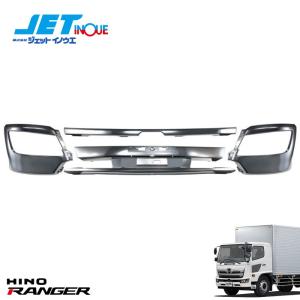 JETINOUE ジェットイノウエ 07フォワードワイド車用バンパー (エアダム
