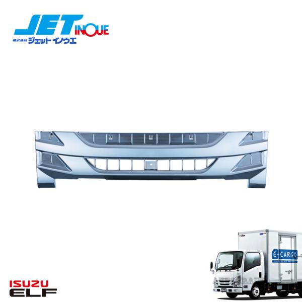 JETINOUE ジェットイノウエ フロントグリル [ISUZU 2t ’07エルフ ハイキャブ/標...