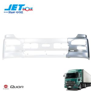 JETINOUE ジェットイノウエ スーパーグレートタイプバンパー 4t標準車