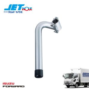 JETINOUE ジェットイノウエ ’07フォワード バックショットミラー取付けブラケット