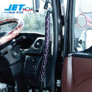 JETINOUE ジェットイノウエ アシストグリップ 角おこしステンレス R/L