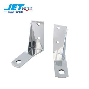 ジェットイノウエ トラック用 丸パイプ（34〜38Φ） アンテナステー 雨