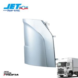 JETINOUE ジェットイノウエ '17スーパーグレート用 コーナーパネル LH