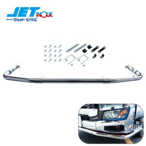 日野 新型 17 プロフィア（高床）用 フロント パイプバンパーガード