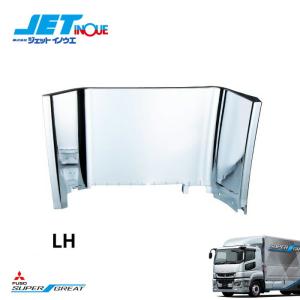 JETINOUE ジェットイノウエ バンパーエプロン LH 助手席側 [FUSO NEW