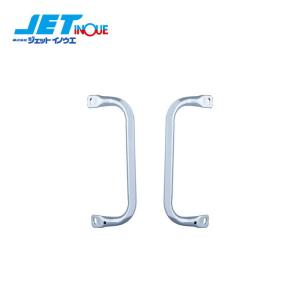 ジェットイノウエ フロントグリップ 左右セット いすゞ 大型ギガ用（H6