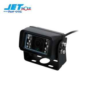JETINOUE ジェットイノウエ ツーウェイバックカメラ ミニタイプ 20M