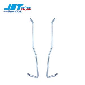 JETINOUE ジェットイノウエ メッキアシストグリップ ピラー側 R/L 運転席/助手席 左右セット