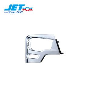 JETINOUE ジェットイノウエ 17スーパーグレート用 フロントバンパー