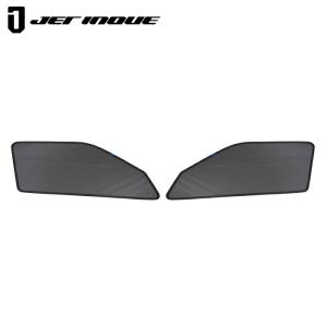 JETINOUE ジェットイノウエ エコネット (虫除け/遮光ネット)