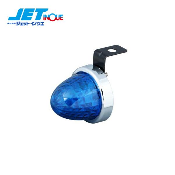 JETINOUE ジェットイノウエ LEDミニサイドマーカーランプ螢 (ホタル) ブルー カラーレン...
