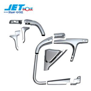 ジェットイノウエ フロントグリップ 左右セット 三菱ふそう 大型