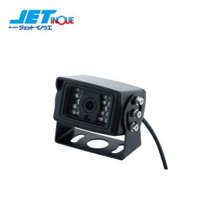 JETINOUE ジェットイノウエ バックカメラ 防水ジャック仕様 30M