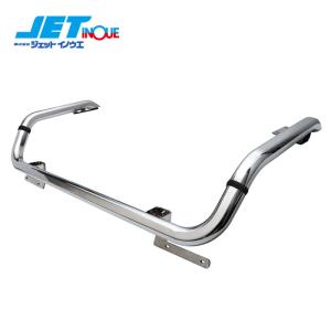 JETINOUE ジェットイノウエ 17スーパーグレート用 フロントバンパー