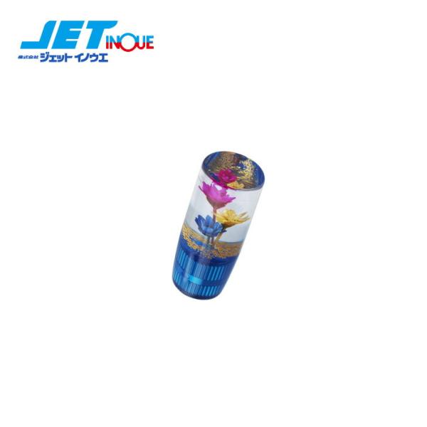 JETINOUE ジェットイノウエ エアーバルブキャップ 水中花 ブルー (1個)