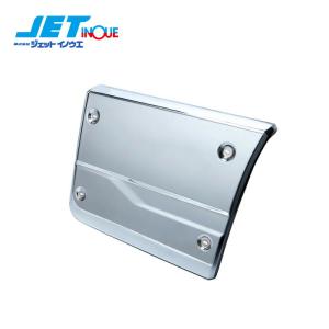 JET メッキ マフラーカバー UD 大型 17 / パーフェクト クオン 主に低