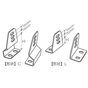 JURAN ジュラン シートレール サイドブラケット JRS-SBVG VRZ-G/VGZ-G用 3...