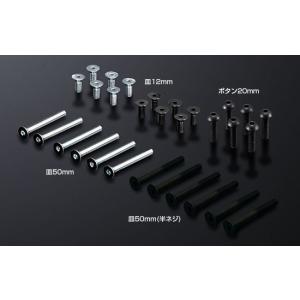 Works Bell（ワークスベル） WORKSBELLワークスベルエアバック用