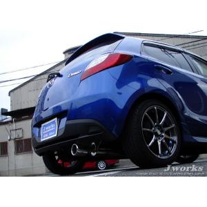 オートエクゼ AutoExe プレミアムテールマフラー デミオ DE5FS DE3FS