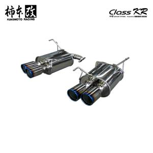 柿本改 マフラー Class KR CR-V DBA,6BA-RW1 1.5_ターボ L15B 2WD(FF