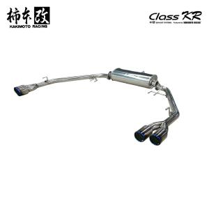 柿本改 マフラー Class KR Dualセンター付 WRX S4 DBA,3BA-VAG 2.0_