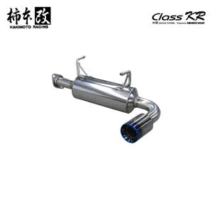 ORSタニグチ コンペティションマフラー3 〜クワイエット〜 ジムニー