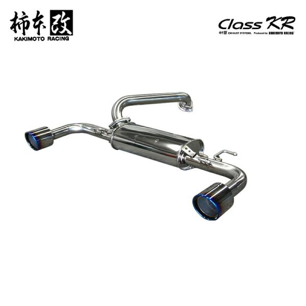 柿本改 マフラー Class KR マツダスピードアクセラ DBA-BL3FW 2.3_ターボ L3...