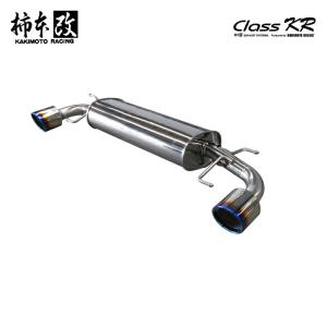 柿本改 マフラー Class KR MAZDA アクセラセダン / アクセラ
