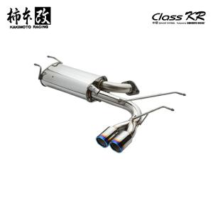 M*@様 NDロードスター ND5RC用 柿本改 Regu.06&R 車検対応 楽天市場】【クーポンで100円OFF】柿本改 カキモトレーシング Regu