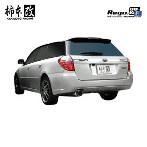HKS（エッチケーエス） サイレントハイパワー エキゾースト マフラー
