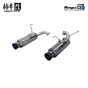 柿本改 マフラー Regu.06&R デュアルセンター付 スバル
