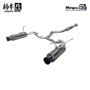 レヴォーグ VM系 柿本改 Regu.06&R マフラー 柿本改 マフラー Regu.06 & R Dualセンター付 レヴォーグ DBA