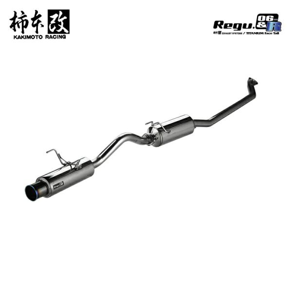 柿本改 マフラー Regu.06 &amp; R インテグラ LA,ABA-DC5 2.0_NA K20A(...