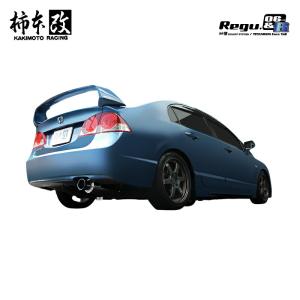 無限（MUGEN） リアウイング シビック FD2 2008/9〜2015/12 : オート