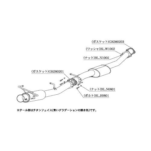 柿本改 マフラー Regu.06 &amp; R スカイライン GT-R E-BCNR33 RB26DETT...