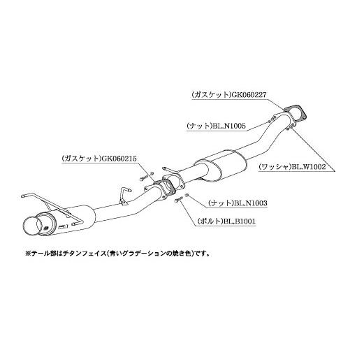柿本改 マフラー Regu.06 &amp; R シルビア GF-S15 2.0_NA SR20DE 2WD...