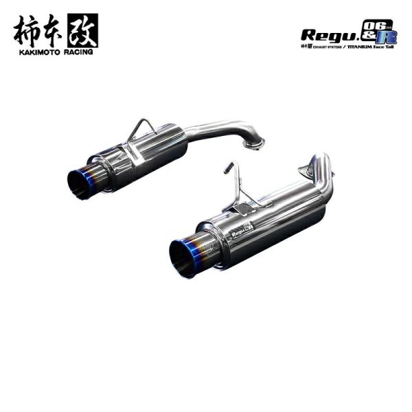 柿本改 マフラー Regu.06 &amp; R アテンザスポーツワゴン LA,UA-GY3W 05/6_M...
