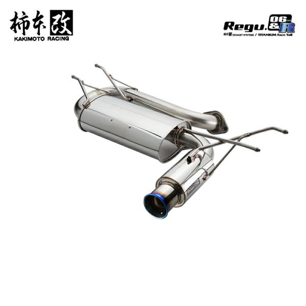 柿本改 マフラー Regu.06 &amp; R ロードスター DBA,5BA-ND5RC 1.5_NA P...