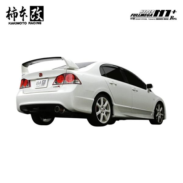 柿本改 マフラー HYPER FULLMEGA N1+ Rev. シビック ABA-FD2 K20A...