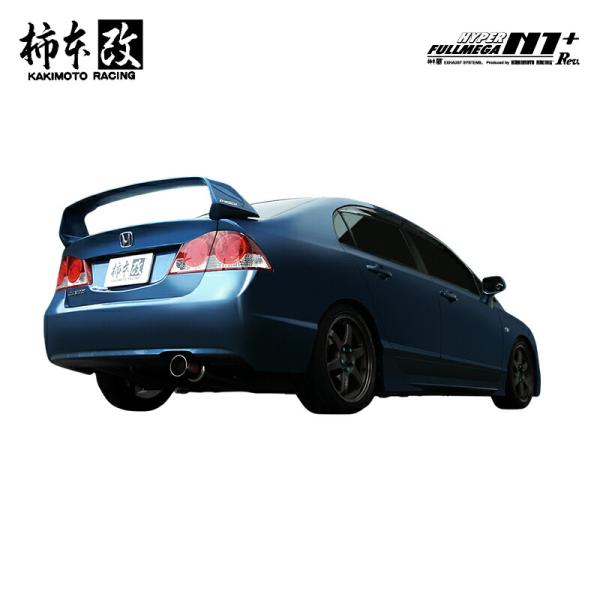 柿本改 マフラー HYPER FULLMEGA N1+ Rev. シビック DBA-FD1 1.8_...